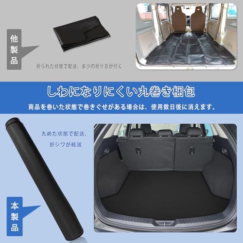 R★新型 マツダ CX-5 KF系 車種専用 ラゲッジマット MAZDA CX5 専用 2Dトランクマット PVC素材 カーゴマット 滑り止め 巻け収納 保護マット 防水 耐汚れ 耐摩擦 ラゲッジトレイ 取付簡単 カスタム 内装パーツ