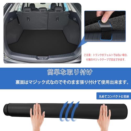R★新型 マツダ CX-5 KF系 車種専用 ラゲッジマット MAZDA CX5 専用 2Dトランクマット PVC素材 カーゴマット 滑り止め 巻け収納 保護マット 防水 耐汚れ 耐摩擦 ラゲッジトレイ 取付簡単 カスタム 内装パーツ