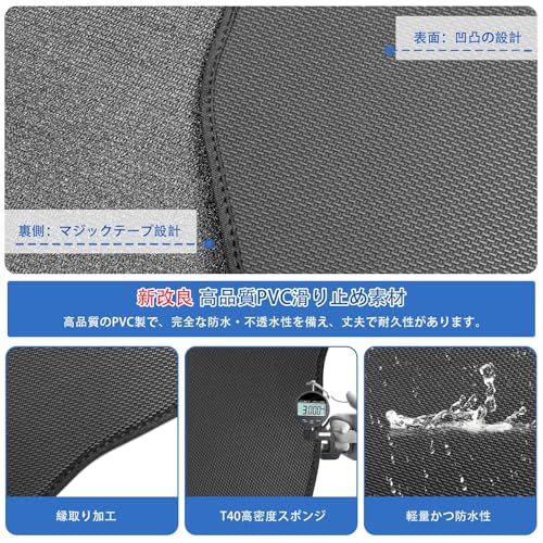 R★新型 マツダ CX-5 KF系 車種専用 ラゲッジマット MAZDA CX5 専用 2Dトランクマット PVC素材 カーゴマット 滑り止め 巻け収納 保護マット 防水 耐汚れ 耐摩擦 ラゲッジトレイ 取付簡単 カスタム 内装パーツ