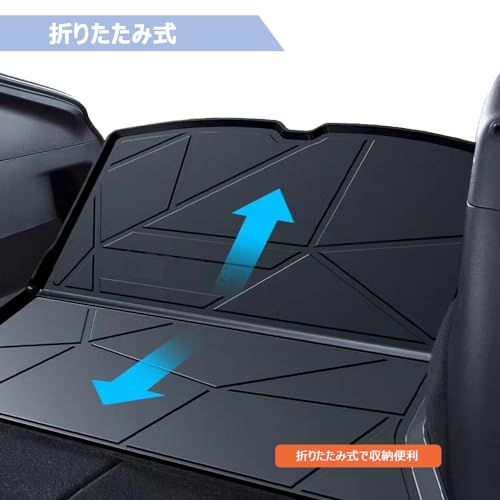 R★【KASUART】車用ラゲッジマット 折りたたみ式 スバル フォレスター (2018年7月?) 5代目 SK系 FORESTER 車種専用設計 トランク マット ラゲッジカバー 防水 傷防止 滑り防止 水洗い 折り目なし 折り畳み式 簡単収納 内装パーツ R★【KASUART】車用ラゲッジマット 折りたたみ式 スバル フォレスター (2018年7月?) 5代目 SK系 FORESTER 車種専用設計 トランク マット ラゲッジカバー 防水 傷防止 滑り防止 水洗い 折り目なし 折り畳み式 簡単収納 内装パーツ
