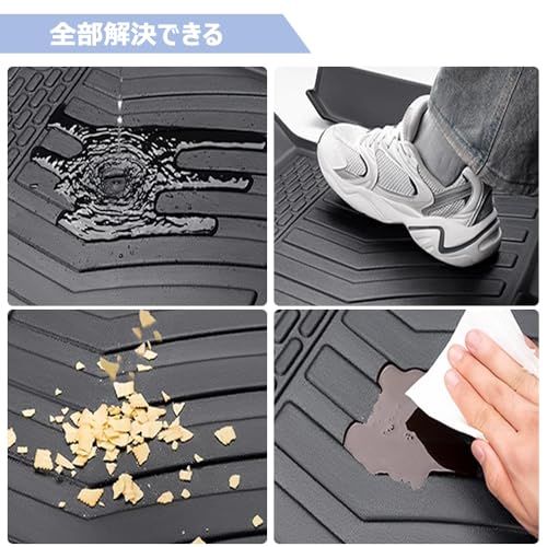 R★【KASUART】車用ラゲッジマット 折りたたみ式 スバル フォレスター (2018年7月?) 5代目 SK系 FORESTER 車種専用設計 トランク マット ラゲッジカバー 防水 傷防止 滑り防止 水洗い 折り目なし 折り畳み式 簡単収納 内装パーツ R★【KASUART】車用ラゲッジマット 折りたたみ式 スバル フォレスター (2018年7月?) 5代目 SK系 FORESTER 車種専用設計 トランク マット ラゲッジカバー 防水 傷防止 滑り防止 水洗い 折り目なし 折り畳み式 簡単収納 内装パーツ