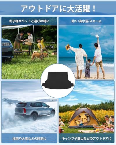 R★Mixsuper フォレスター SL系 ラゲッジマット 車種専用 防水 トランクマット 2D設計 2025年4月以降 FORESTER SL5 SPORT SPORT EX ガソリン車対応 ラゲッジトレイ カーゴマット PVC 滑り止め 巻け収納 耐摩擦 R★Mixsuper フォレスター SL系 ラゲッジマット 車種専用 防水 トランクマット 2D設計 2025年4月以降 FORESTER SL5 SPORT SPORT EX ガソリン車対応 ラゲッジトレイ カーゴマット PVC 滑り止め 巻け収納 耐摩擦