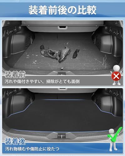 R★Mixsuper フォレスター SL系 ラゲッジマット 車種専用 防水 トランクマット 2D設計 2025年4月以降 FORESTER SL5 SPORT SPORT EX ガソリン車対応 ラゲッジトレイ カーゴマット PVC 滑り止め 巻け収納 耐摩擦 R★Mixsuper フォレスター SL系 ラゲッジマット 車種専用 防水 トランクマット 2D設計 2025年4月以降 FORESTER SL5 SPORT SPORT EX ガソリン車対応 ラゲッジトレイ カーゴマット PVC 滑り止め 巻け収納 耐摩擦