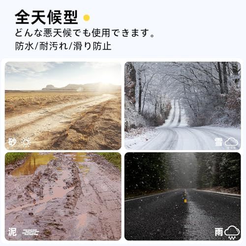 R★新型 スバル フォレスター SL系 専用 3Dラゲッジマット 立体カーマット FORESTE SL5 2025年4月? ハイブリッド車 トランクマット TPE素材 防水性 耐摩擦 耐汚れ 耐候性 難燃性 取付簡単 荷室 荷台 整理整頓 内装パーツ アクセサ R★新型 スバル フォレスター SL系 専用 3Dラゲッジマット 立体カーマット FORESTE SL5 2025年4月? ハイブリッド車 トランクマット TPE素材 防水性 耐摩擦 耐汚れ 耐候性 難燃性 取付簡単 荷室 荷台 整理整頓 内装パーツ アクセサ