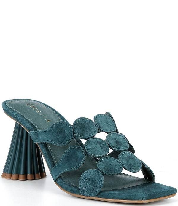 セシリア ニューヨーク レディース シューズ サンダル スエード Cecelia New York Jessica Suede Dress Mules Forrest Green グリーン