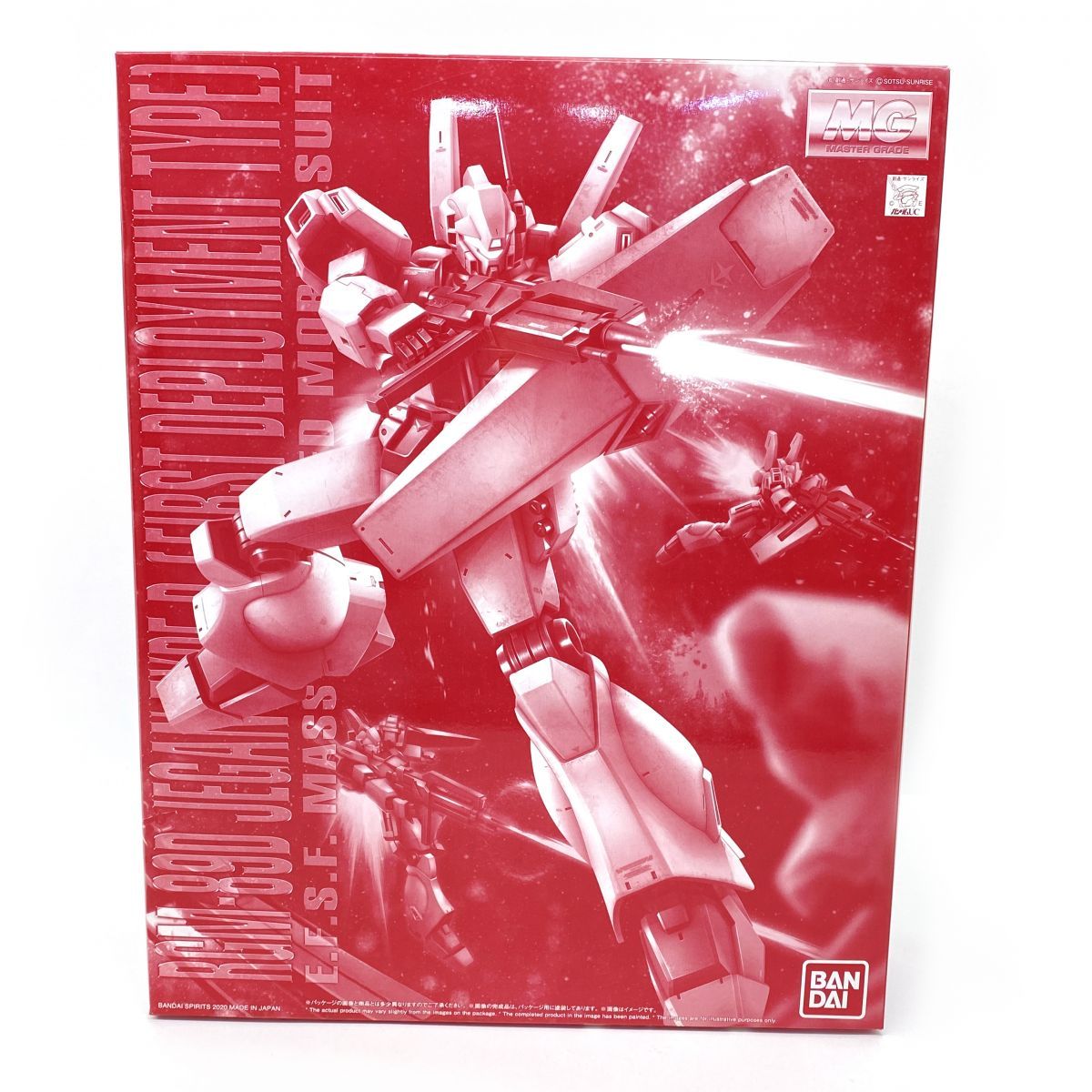 【未組立】MG 1/100 機動戦士ガンダムUC MSV RGM-89D ジェガン D型(先行配備機) プレミアムバンダイ限定 プラモデル ※内袋未開封