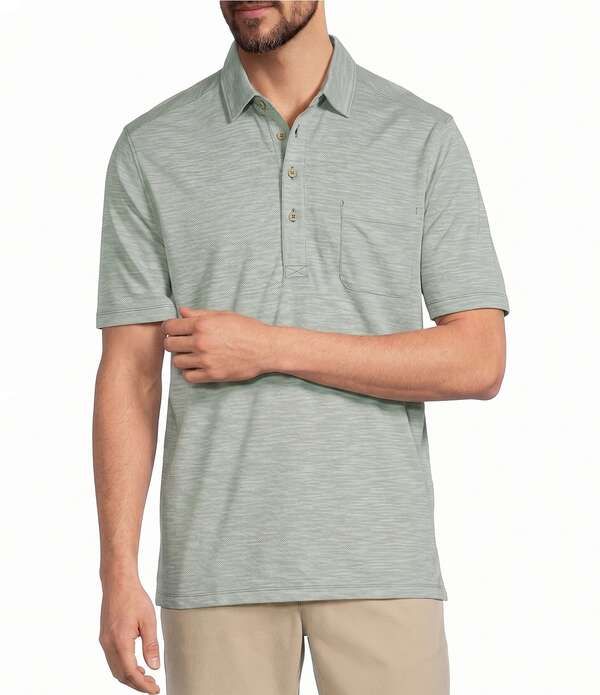 トッミーバハマ メンズ トップス シャツ トール Tommy Bahama Big Tall San Lucio Tideshort Sleeve Polo Shirt Oxidize Metal