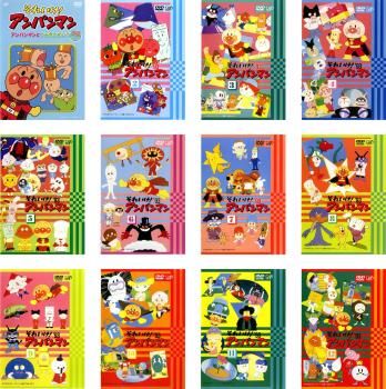それいけ!アンパンマン ’93シリーズ(12枚セット)1 シリーズセレクション、2、3、4、5、6、7、8、9、10、11、12【全巻セット アニメ 中古 D