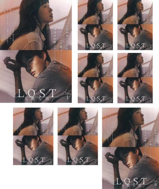 LOST 人間失格(8枚セット)第1話～第16話 最終【字幕】【全巻セット 洋画 中古 DVD】ケース無:: レンタル落ち