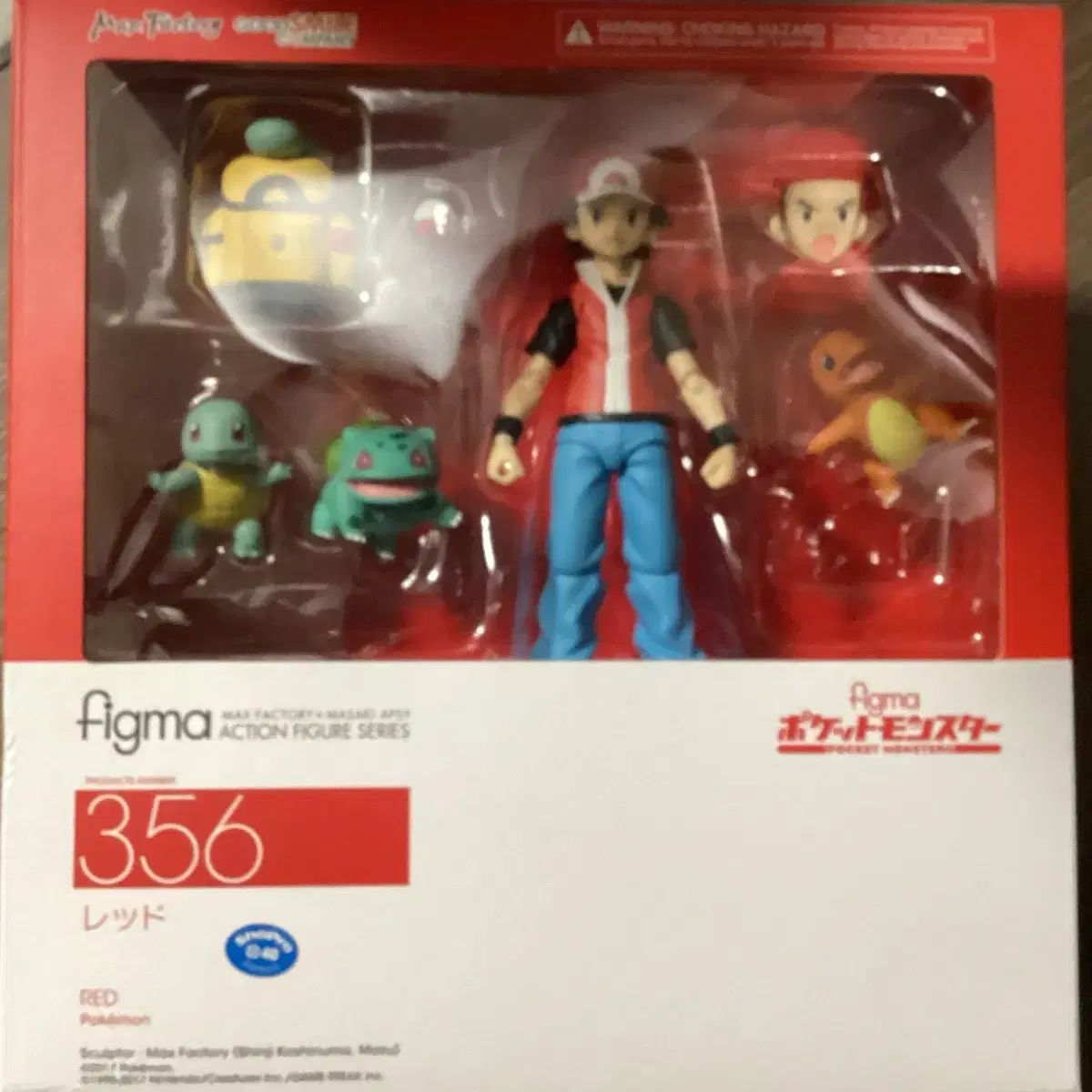 ポケットモンスター Figma フィギュア レッド 傷あり品