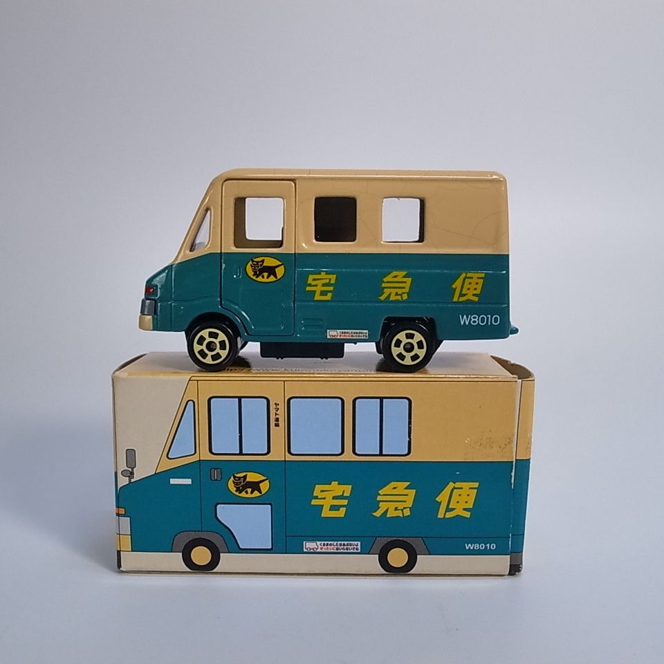 激レア・恋の宅急便バージョン】クロネコヤマト 非売品 ヤマト運輸