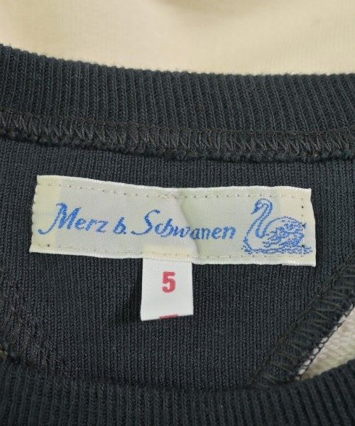 Merz b.Schwanen スウェット メンズ 【古着】【中古】【送料無料】