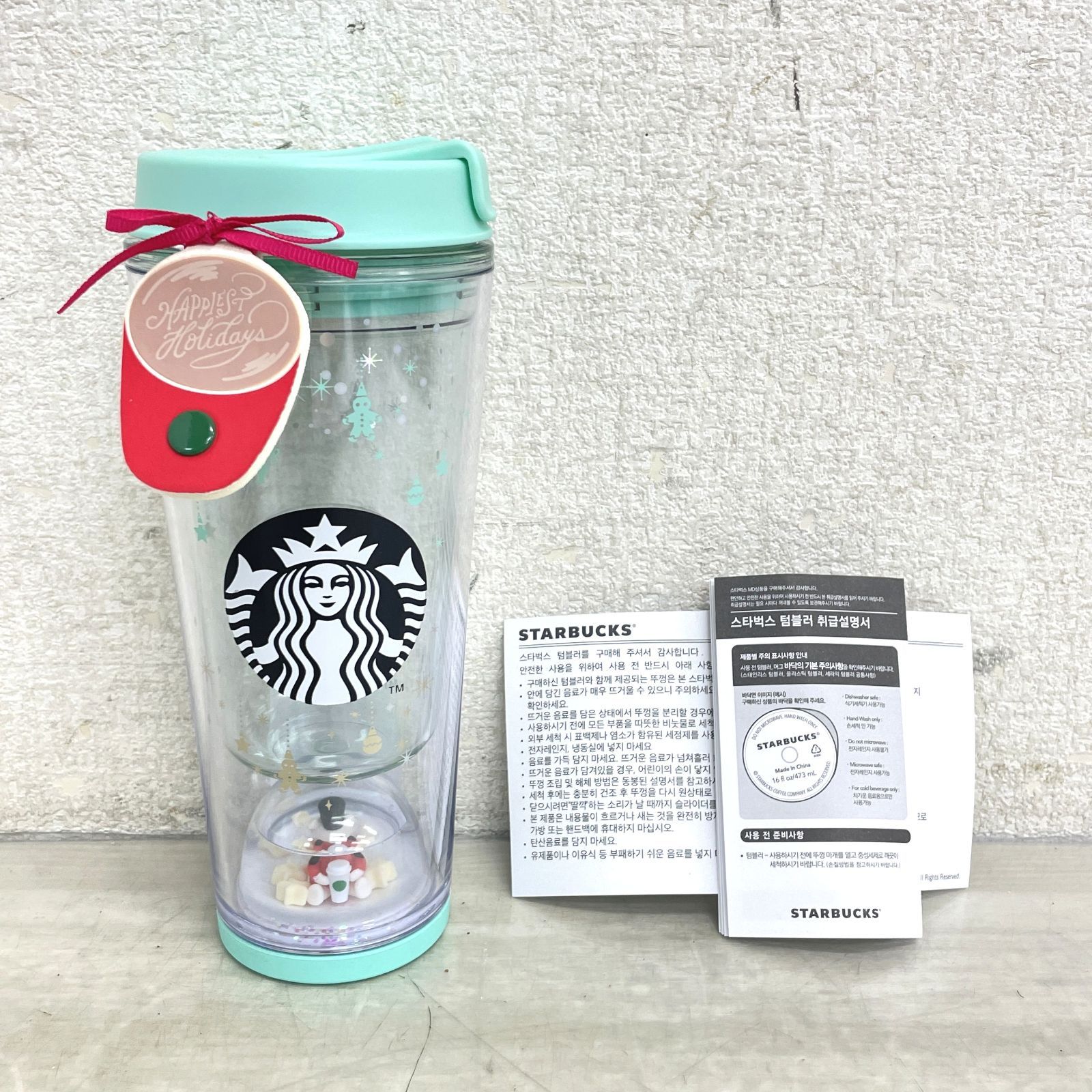 韓国限定】スターバックス ベア ウォーターボトル タンブラー スノー