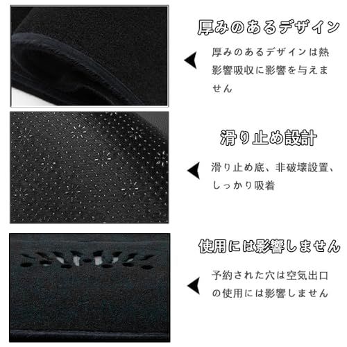 FOR 新型 THOR トール M900S M910S (2016年?現行)車のインテリアのダッシュボードパッドダッシュボードプロテクターパッド車種専用設計遮光マット日焼け防止滑り止めアンチグレア断熱ベルベット素材 トール アクセサリーts bcd18e62 FOR 新型 THOR トール M900S M910S (2016年?現行)車のインテリアのダッシュボードパッドダッシュボードプロテクターパッド車種専用設計遮光マット日焼け防止滑り止めアンチグレア断熱ベルベット素材 トール アクセサリーts bcd18e62