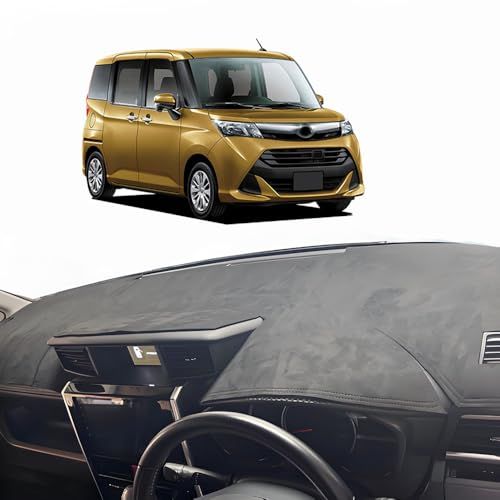 FOR 新型 THOR トール M900S M910S (2016年?現行)車のインテリアのダッシュボードパッドダッシュボードプロテクターパッド車種専用設計遮光マット日焼け防止滑り止めアンチグレア断熱ベルベット素材 トール アクセサリーts bcd18e62