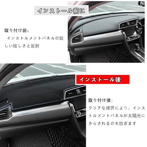 FOR 新型 THOR トール M900S M910S (2016年?現行)車のインテリアのダッシュボードパッドダッシュボードプロテクターパッド車種専用設計遮光マット日焼け防止滑り止めアンチグレア断熱ベルベット素材 トール アクセサリーts bcd18e62 FOR 新型 THOR トール M900S M910S (2016年?現行)車のインテリアのダッシュボードパッドダッシュボードプロテクターパッド車種専用設計遮光マット日焼け防止滑り止めアンチグレア断熱ベルベット素材 トール アクセサリーts bcd18e62