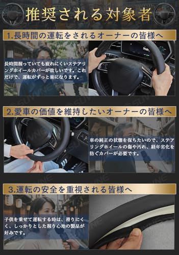 クラウン 35系 専用 ハンドルカバー 高級本革 防水 縮み防止 ステアリングカバー スポーツ クロスオーバー TZSH35 AZSH35 オールシーズン 吸汗速乾 滑り止め 3Dグリップ 専用ロゴ 簡単取付 おしゃれ 内装パーツ ブラックt db148a07