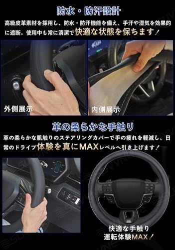 クラウン 35系 専用 ハンドルカバー 高級本革 防水 縮み防止 ステアリングカバー スポーツ クロスオーバー TZSH35 AZSH35 オールシーズン 吸汗速乾 滑り止め 3Dグリップ 専用ロゴ 簡単取付 おしゃれ 内装パーツ ブラックt db148a07