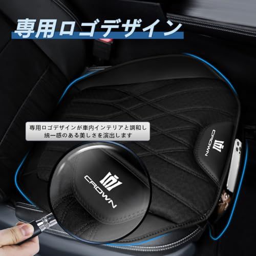 クラウン車用 シートクッション CROWN 35系 CROSSOVER TZSH35 AZSH35 CROWN 220系 210系通気性カーシート 収納ポケット付き シートカバー低反発 クッション蒸れない カーシート 車用 運転 自宅用 オフ eb23c914 クラウン車用 シートクッション CROWN 35系 CROSSOVER TZSH35 AZSH35 CROWN 220系 210系通気性カーシート 収納ポケット付き シートカバー低反発 クッション蒸れない カーシート 車用 運転 自宅用 オフ eb23c914