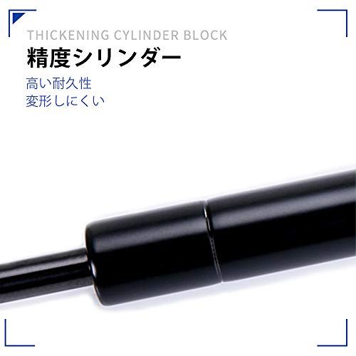 マークX 130 GRX130 GRX135 GRX133 ボンネットダンパー 53450-0W200 53440-0W240 フードダンパー ボンネットフードダンパー 車検対応 交換用品 2本組 [並行輸入品]ts 62faafa8