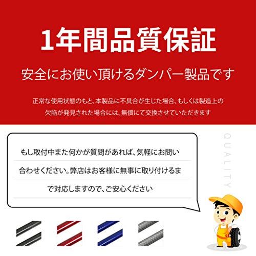 マークX 130 GRX130 GRX135 GRX133 ボンネットダンパー 53450-0W200 53440-0W240 フードダンパー ボンネットフードダンパー 車検対応 交換用品 2本組 [並行輸入品]ts 62faafa8