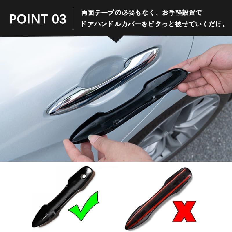 ZdeduoCar トヨタ プリウス 50系 【テープ不要】専用設計 キラキラ 鏡面仕上げ 外装 新型ヤリス 210系 10系 15系 カムリ 70系 カローラスポーツ 210系 ハリアー 80系 ドアハンドルカバー ノブカバー フルカバータ ab19ef8b