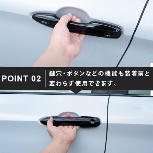 ZdeduoCar トヨタ プリウス 50系 【テープ不要】専用設計 キラキラ 鏡面仕上げ 外装 新型ヤリス 210系 10系 15系 カムリ 70系 カローラスポーツ 210系 ハリアー 80系 ドアハンドルカバー ノブカバー フルカバータ ab19ef8b