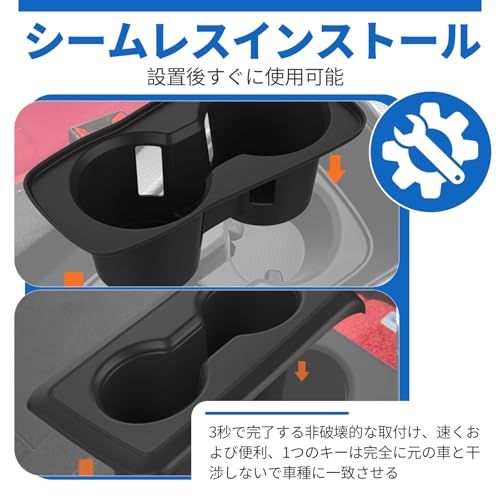 ホンダ シビック タイプR FL5専用 2021年9月?対応 カップホルダーカバーセット センターコンソール＆後席 完全防水 シリコン製 滑り止め/防汚/異音防止 傷防止 ガタガタ音なし お手入れ簡単シビック アクセサリー (後部座席+中央制 27bead16