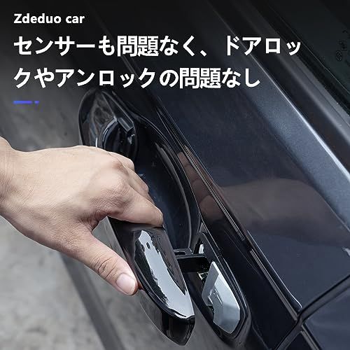 ZdeduoCar ホンダ シビック FL1 FL4【テープ必要なく】ドアハンドルカバー 専用設計 キラキラ 鏡面仕上げ 外装 11代目アコード 新型CR-V HR-V ZR-V ドアハンドル ノブカバー フルカバータイプ 被せるタイプ スマ 98117b8a