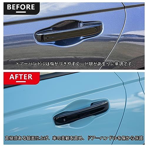 ZdeduoCar ホンダ シビック FL1 FL4【テープ必要なく】ドアハンドルカバー 専用設計 キラキラ 鏡面仕上げ 外装 11代目アコード 新型CR-V HR-V ZR-V ドアハンドル ノブカバー フルカバータイプ 被せるタイプ スマ 98117b8a