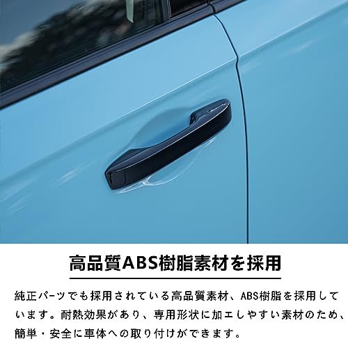 ZdeduoCar ホンダ シビック FL1 FL4【テープ必要なく】ドアハンドルカバー 専用設計 キラキラ 鏡面仕上げ 外装 11代目アコード 新型CR-V HR-V ZR-V ドアハンドル ノブカバー フルカバータイプ 被せるタイプ スマ 98117b8a