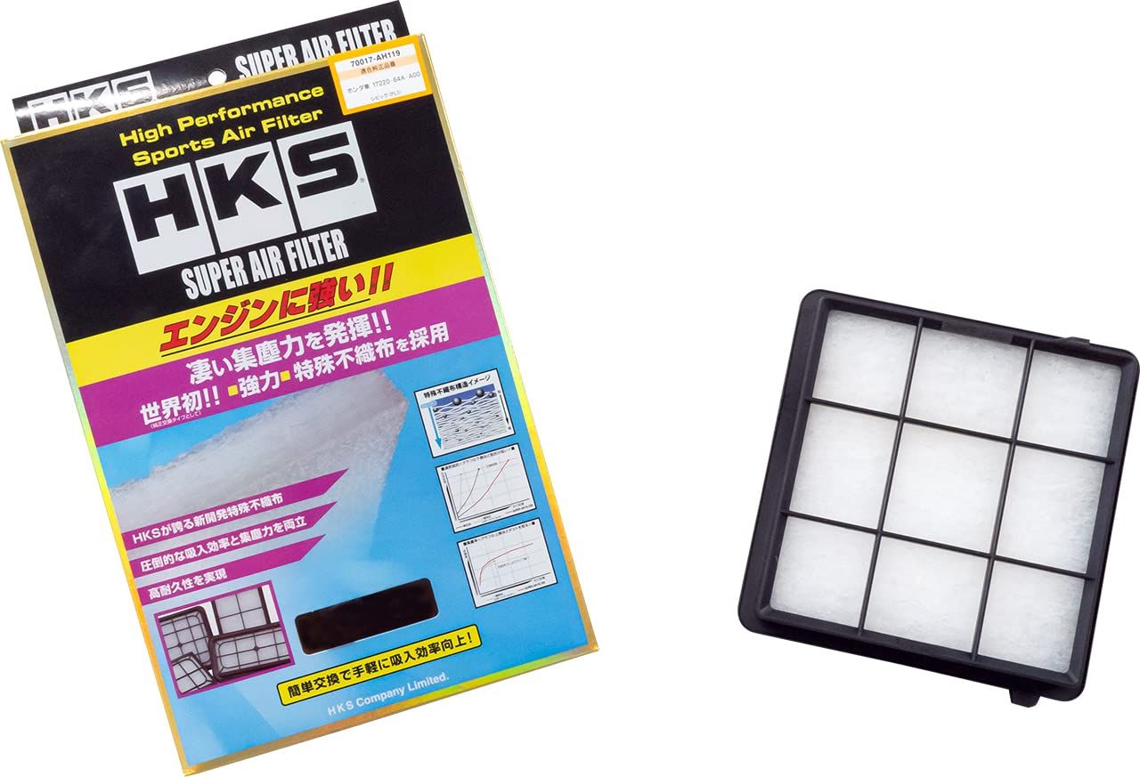 HKS 吸気系パーツ エアフィルター スーパーエアフィルター シビック FL1 純正交換タイプ 70017-AH119ts 9e6cfc79 HKS 吸気系パーツ エアフィルター スーパーエアフィルター シビック FL1 純正交換タイプ 70017-AH119ts 9e6cfc79