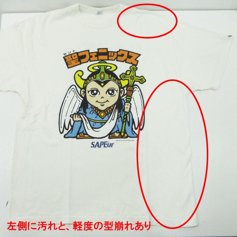 未使用タグ付き SAPEur サプール ビックリマンTシャツ 聖フェニックス