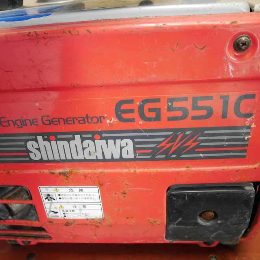 新ダイワ工業　EG551 ガソリン　ポータブルエンジン発電機 送料無料] ジャンク☆新ダイワ ポータブル 発電機 EG551C ガソリン