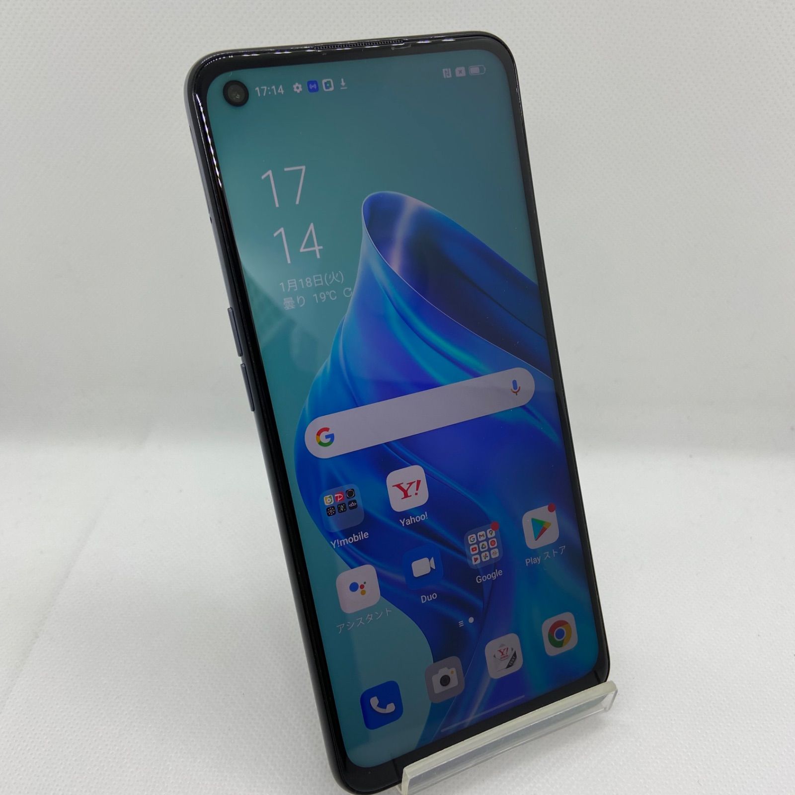 ★【訳あり品】 OPPO Reno5 A A101OP A101OP シルバーブラック Softbank 管理:I6tP ★【訳あり品】 OPPO Reno5 A A101OP A101OP シルバーブラック Softbank 管理:I6tP
