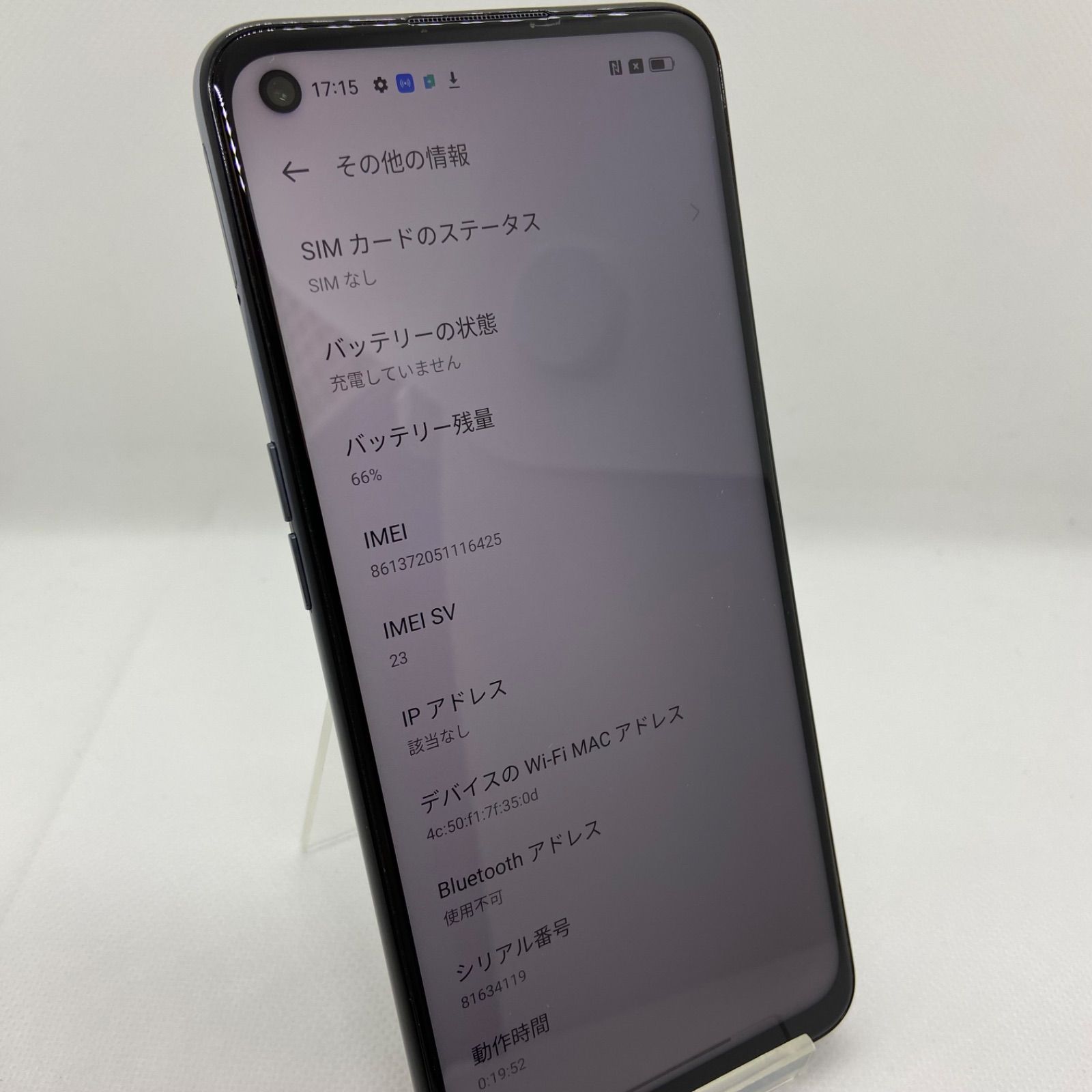 ★【訳あり品】 OPPO Reno5 A A101OP A101OP シルバーブラック Softbank 管理:I6tP ★【訳あり品】 OPPO Reno5 A A101OP A101OP シルバーブラック Softbank 管理:I6tP