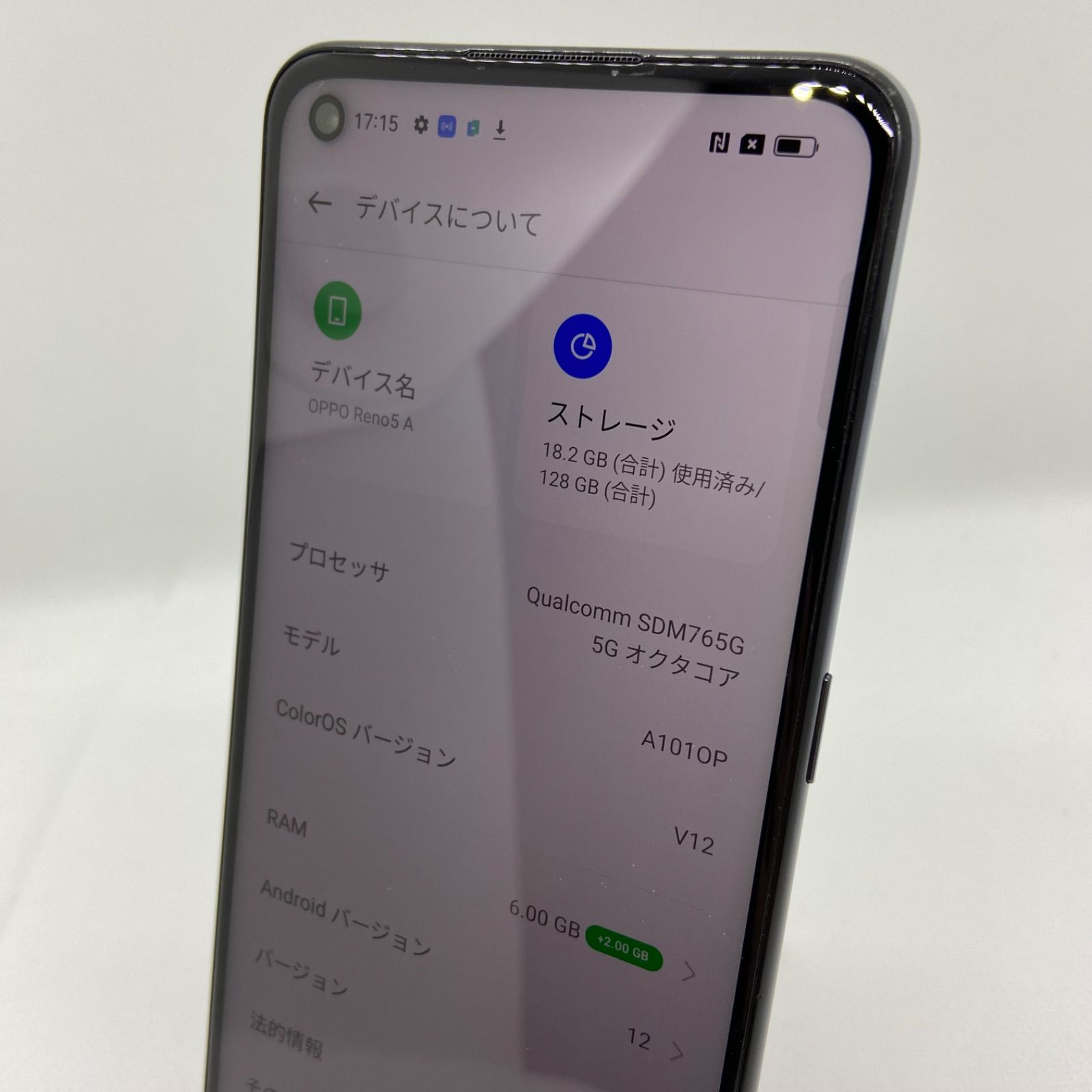 ★【訳あり品】 OPPO Reno5 A A101OP A101OP シルバーブラック Softbank 管理:I6tP ★【訳あり品】 OPPO Reno5 A A101OP A101OP シルバーブラック Softbank 管理:I6tP