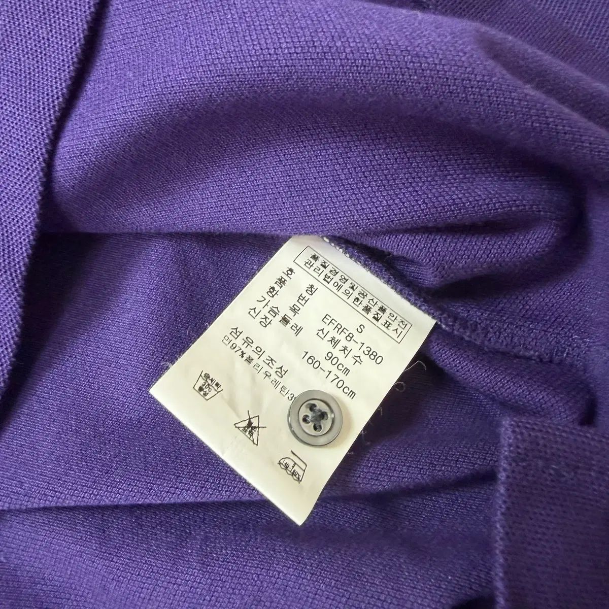 POLO RALPH LAUREN ディープパープル ビッグポニー カラーTシャツ S POLO RALPH LAUREN ディープパープル ビッグポニー カラーTシャツ S
