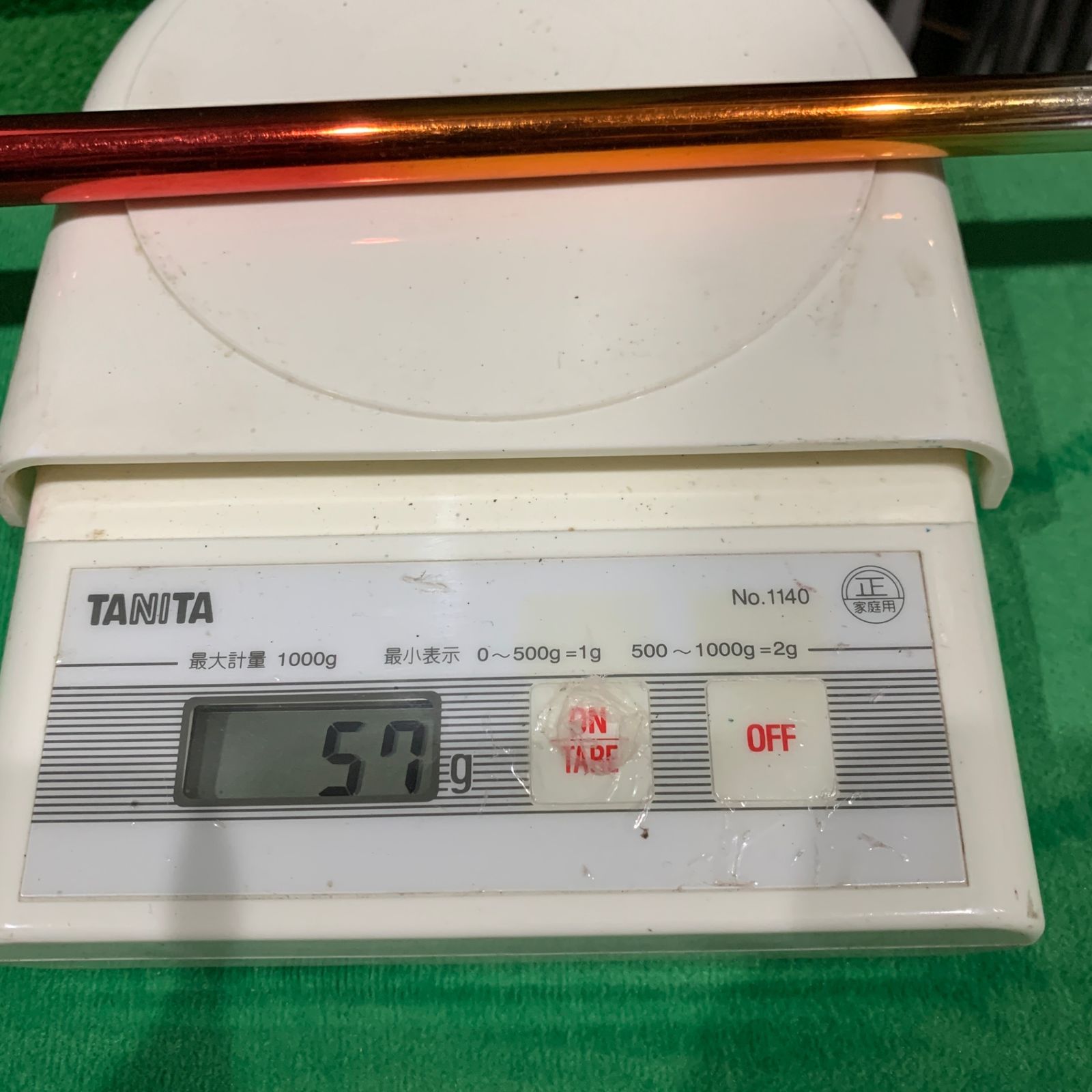 ◆◆バシレウス Basileus 60 S: C000146-066◆◆ ◆◆バシレウス Basileus 60 S: C000146-066◆◆