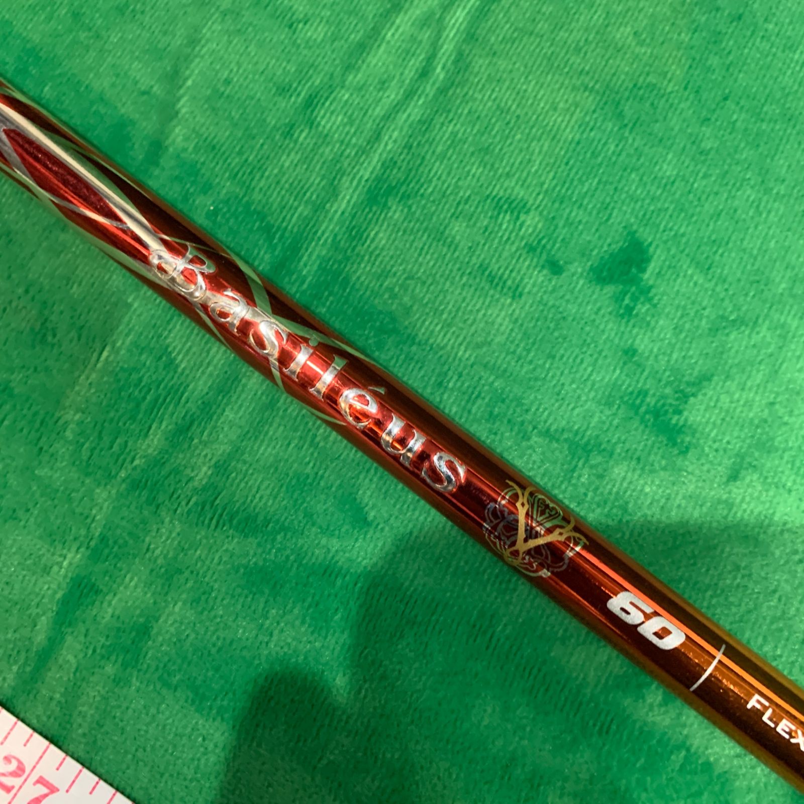 ◆◆バシレウス Basileus 60 S： C000146-066◆◆