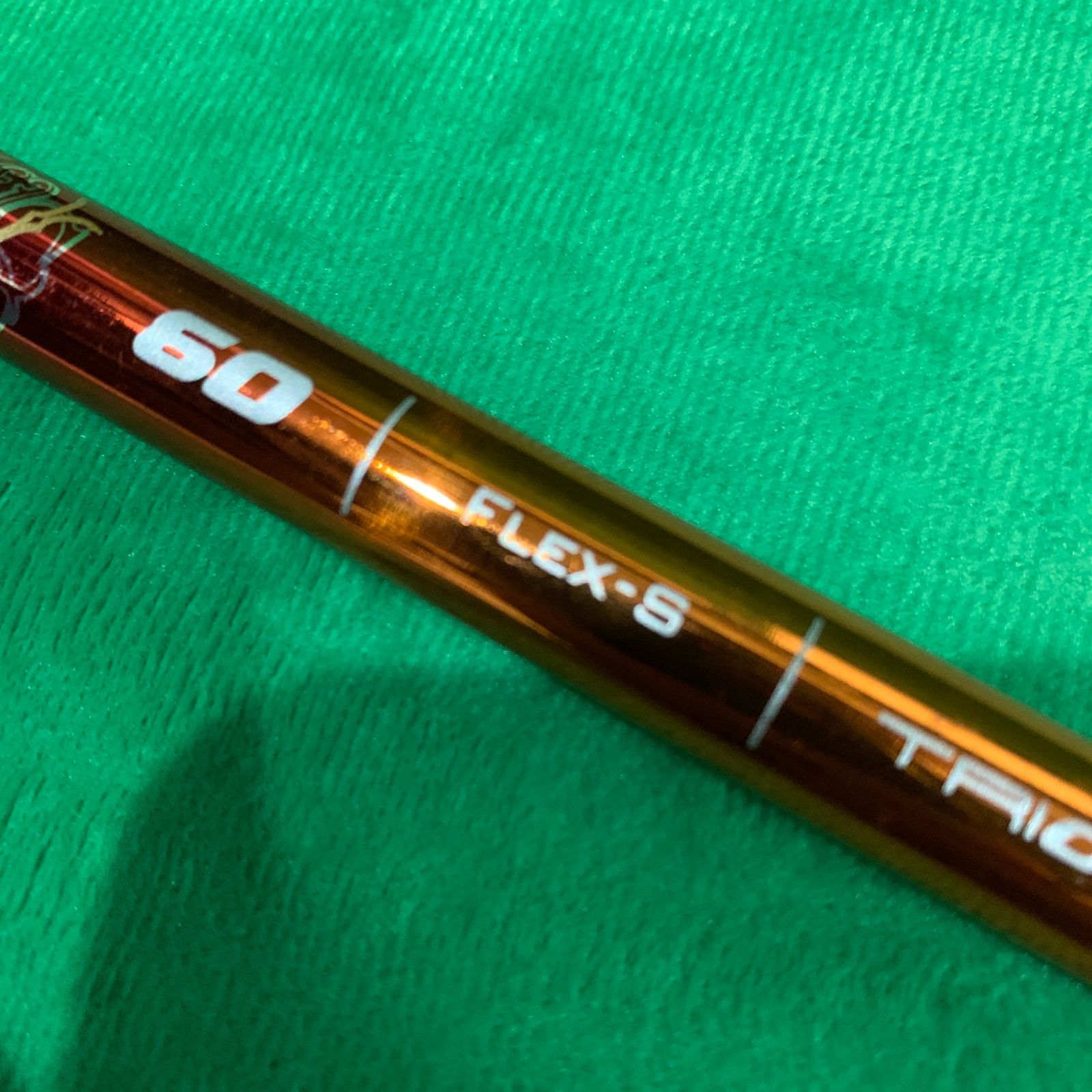 ◆◆バシレウス Basileus 60 S: C000146-066◆◆ ◆◆バシレウス Basileus 60 S: C000146-066◆◆