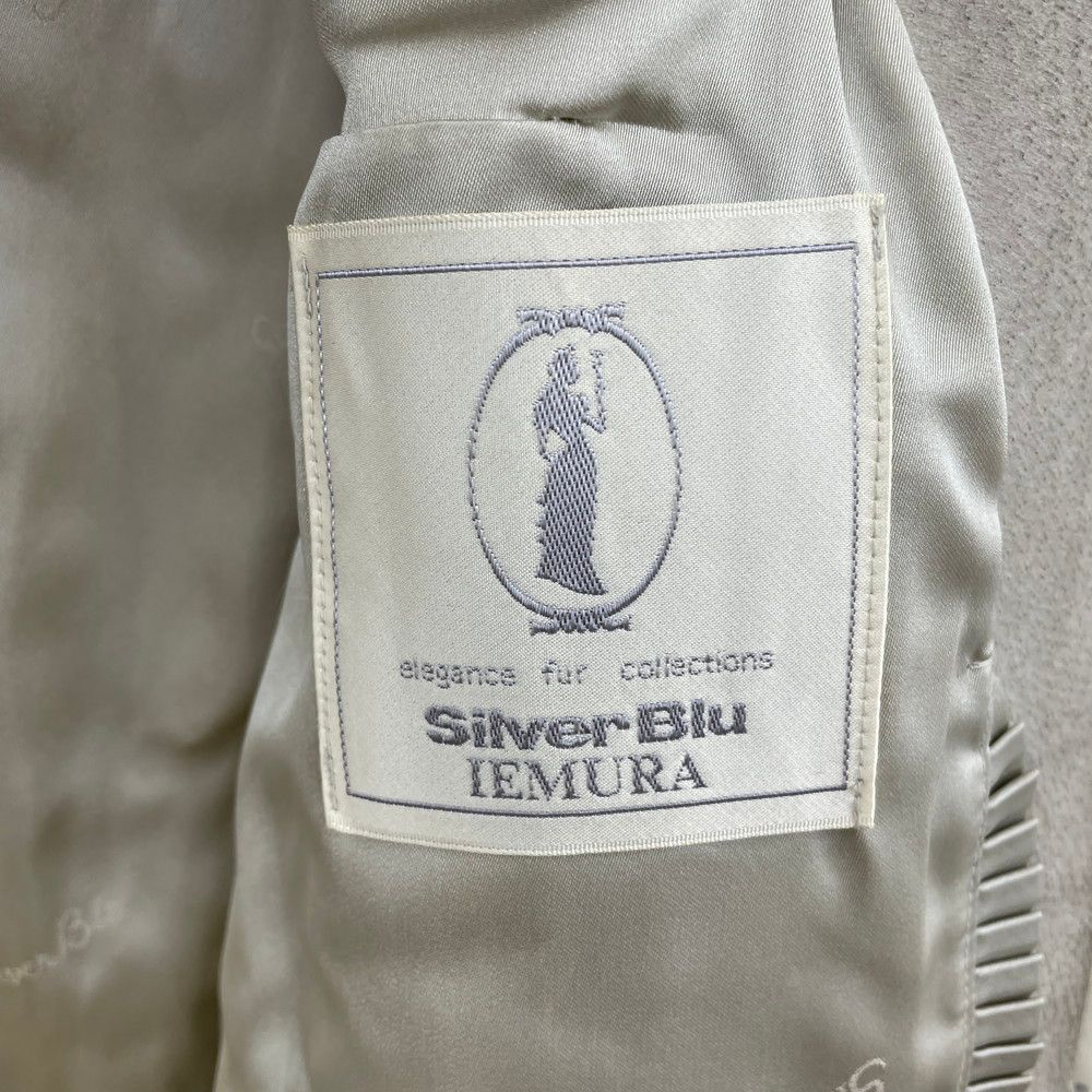 フォックスファー 毛皮コート Silver Blu Iemura シルバーブルー イエムラ 9 フォックスファー 毛皮コート Silver Blu Iemura シルバーブルー イエムラ 9