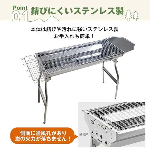 アウトドア コンロ バーベキュー 折りたたみ 大型 軽量 組立不要 キャンプ用調理器具 ステンレス 焼き網幅73.5cm 大人数 持ち運び 14点セットバーベキューコンロ★m 56a178af アウトドア コンロ バーベキュー 折りたたみ 大型 軽量 組立不要 キャンプ用調理器具 ステンレス 焼き網幅73.5cm 大人数 持ち運び 14点セットバーベキューコンロ★m 56a178af