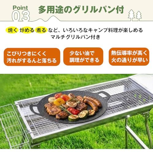 アウトドア コンロ バーベキュー 折りたたみ 大型 軽量 組立不要 キャンプ用調理器具 ステンレス 焼き網幅73.5cm 大人数 持ち運び 14点セットバーベキューコンロ★m 56a178af アウトドア コンロ バーベキュー 折りたたみ 大型 軽量 組立不要 キャンプ用調理器具 ステンレス 焼き網幅73.5cm 大人数 持ち運び 14点セットバーベキューコンロ★m 56a178af