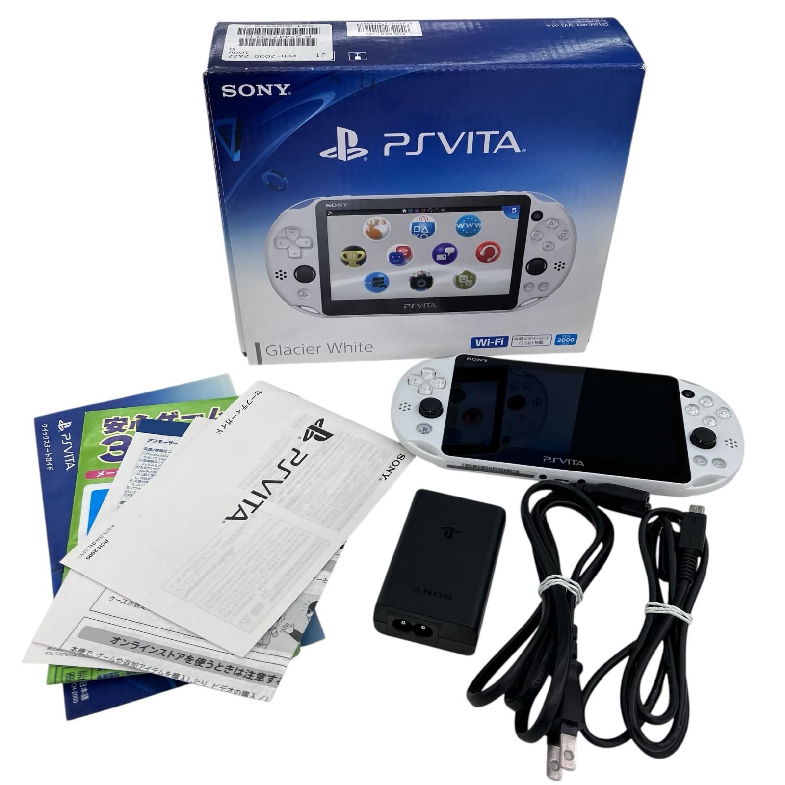 SONY PlayStationVITA 本体 PCH-2000 ZA22 PS 【公式通販】