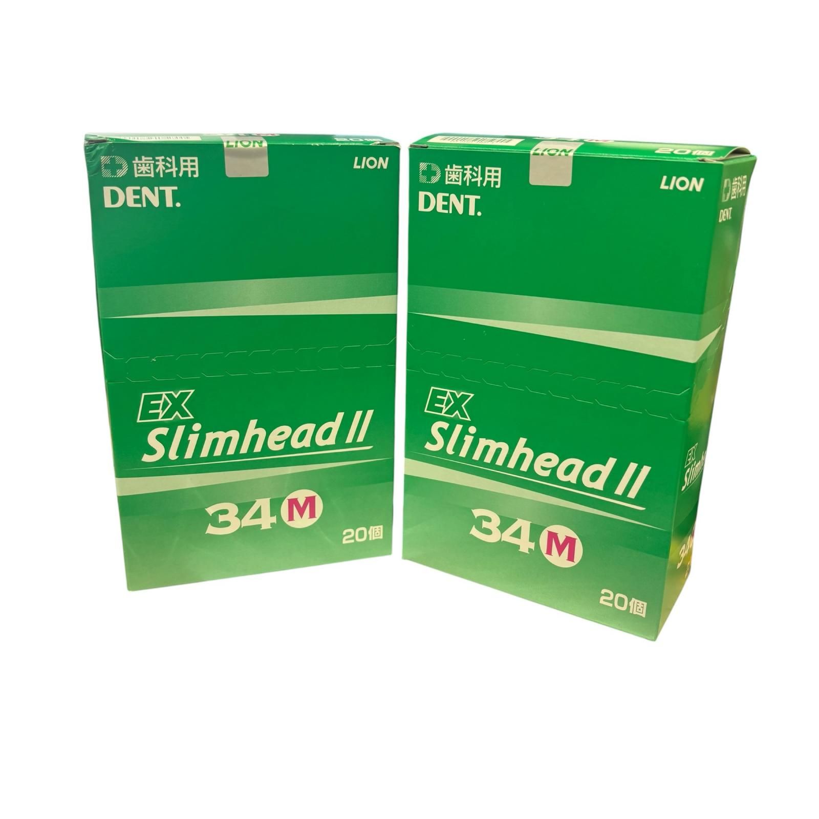 SG00001 ライオン DENT EX Slimhead2 スリムヘッド2 歯ブラシ 1箱20本入り 34M 2点まとめ売り