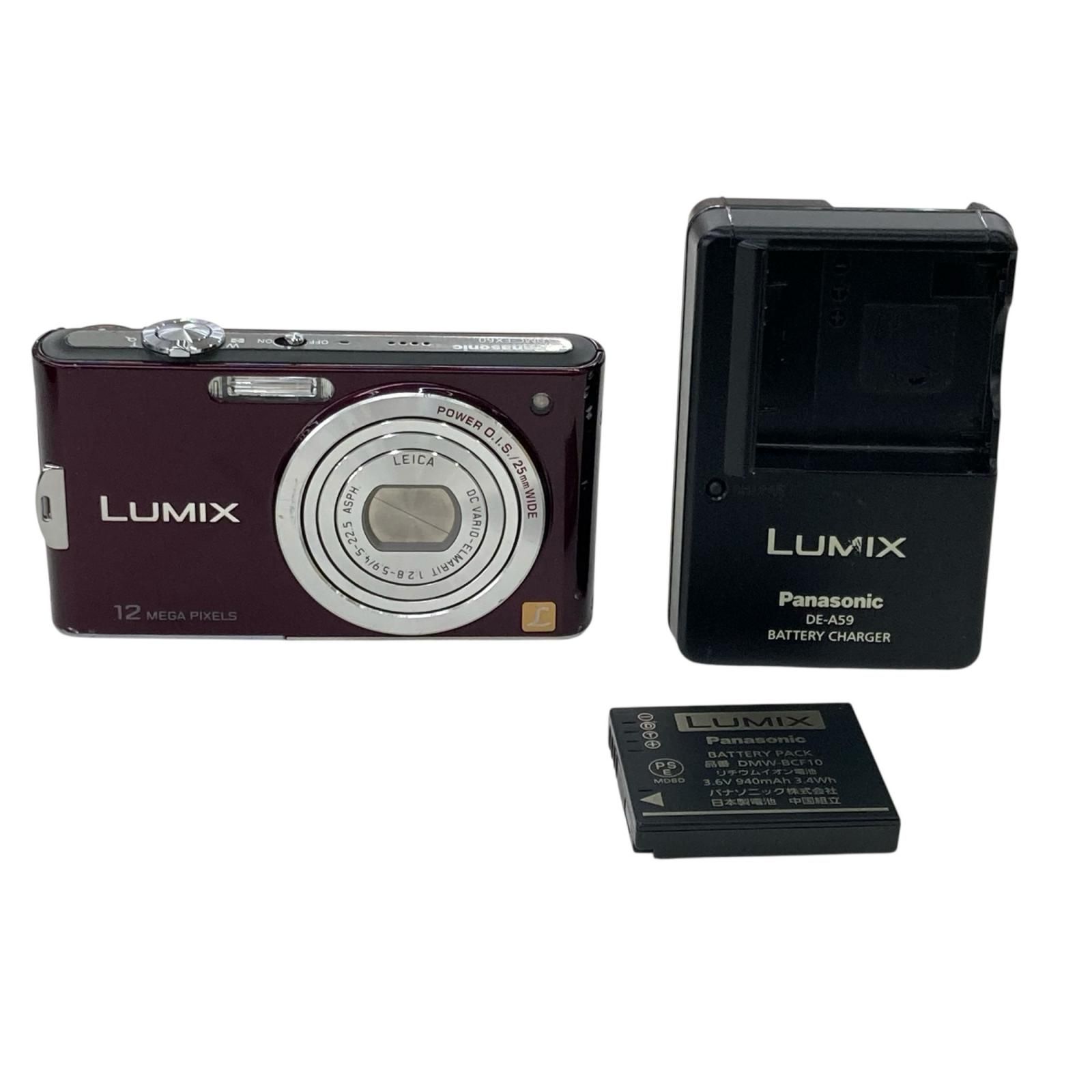 186000 動作確認済み Panasonic パナソニック デジタルカメラ　LUMIX 　バイオレット DMC-FRX60