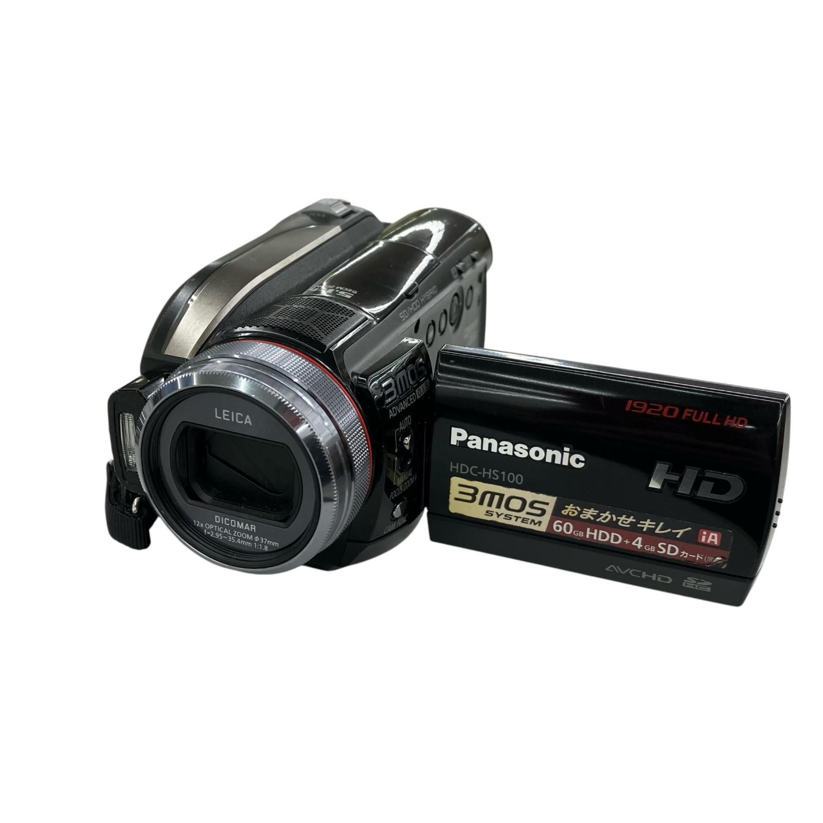 186000 通電確認のみ Panasonic パナソニック 現状品 ビデオカメラ HDC