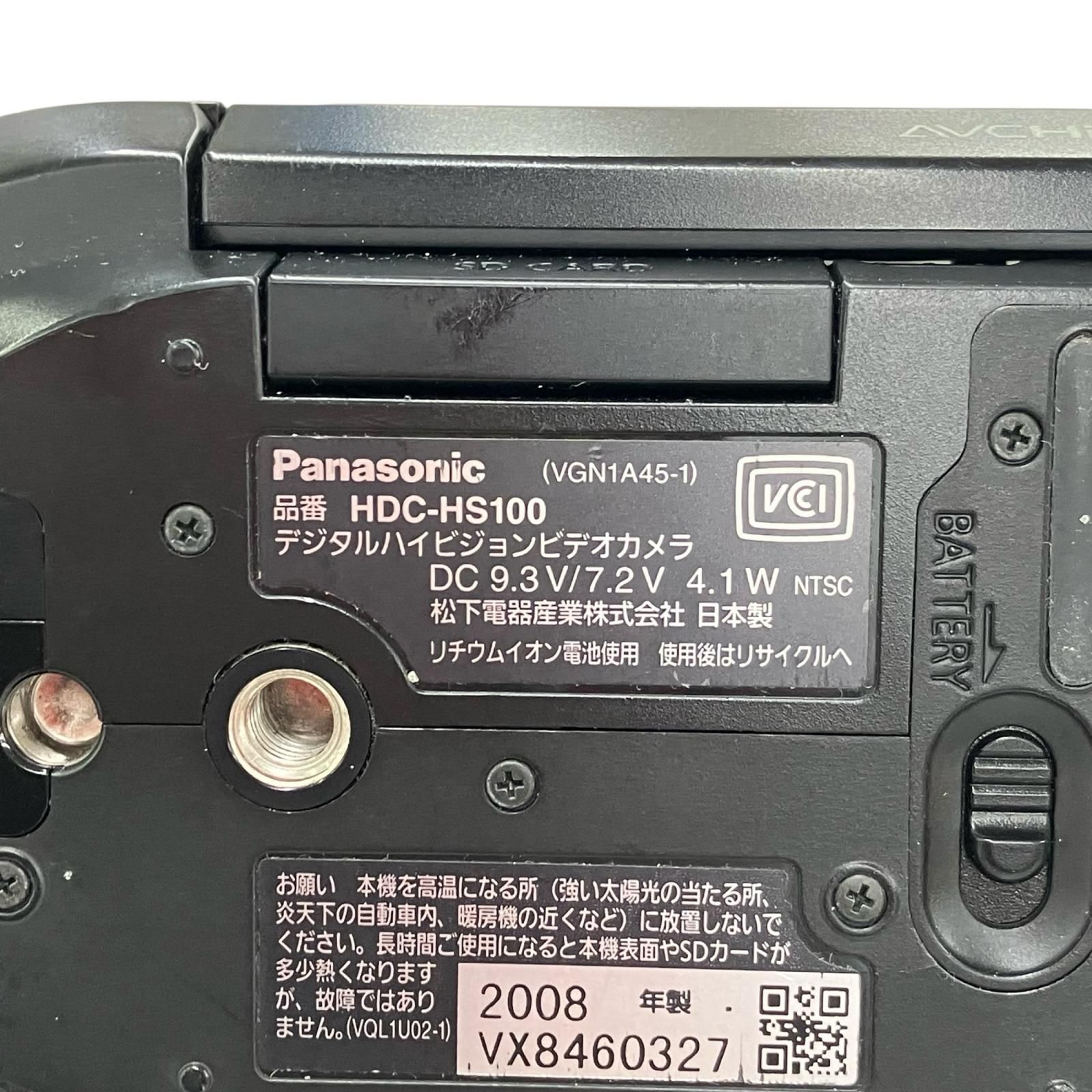 186000 通電確認のみ Panasonic パナソニック 現状品 ビデオカメラ HDC