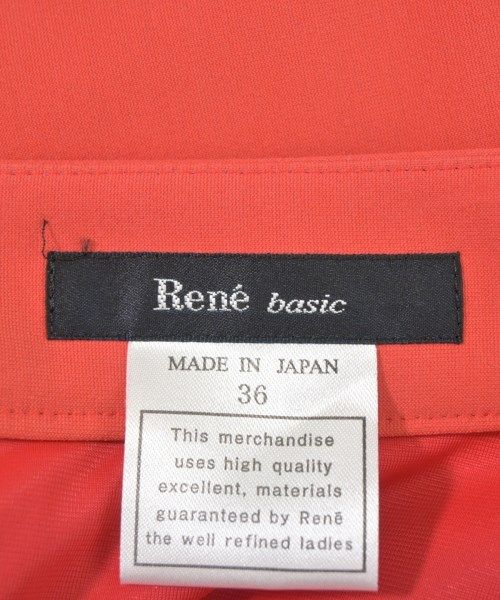 Rene ロング・マキシ丈スカート レディース 【古着】【中古】【送料無料】 Rene ロング・マキシ丈スカート レディース 【古着】【中古】【送料無料】